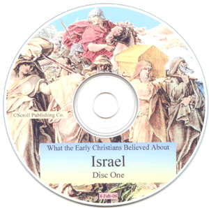 B-Israel-1.gif