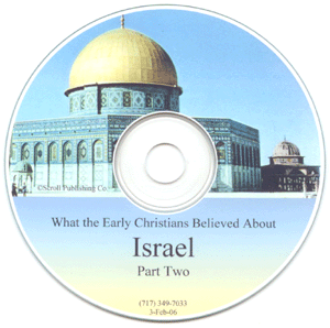 B-Israel-2.gif