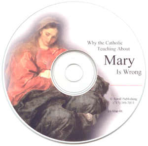 B-Mary.gif