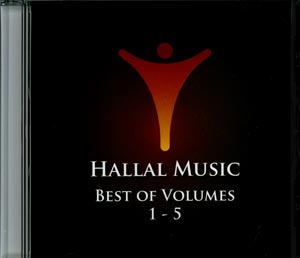 Hallal-Best-1-5-new.jpg