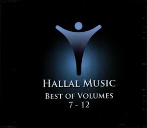 Hallal-Best-7-12-new.jpg