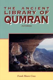 Qumran.jpg