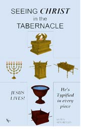 Seeing-Christ-Tabernacle.jpg