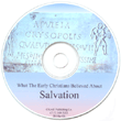 S-Salvation.gif
