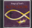 S-Esh-Songs-Kingdom.jpg