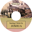S-Joshua.jpg