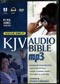 S-KJV-MP3.jpg