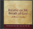 S-breath.jpg